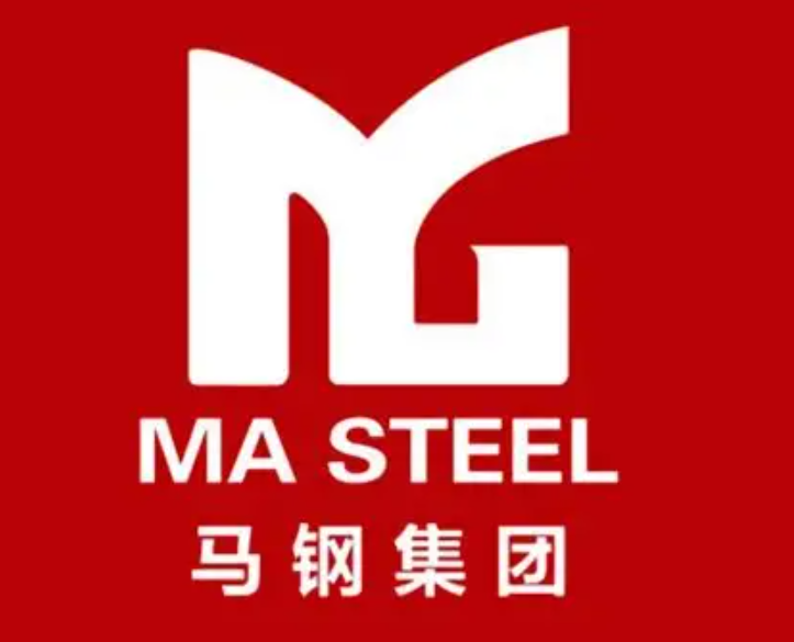 安庆马钢集团